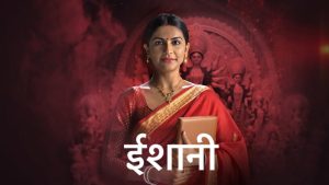 Ishani 8th July 2025 Full Episode | Star Plus