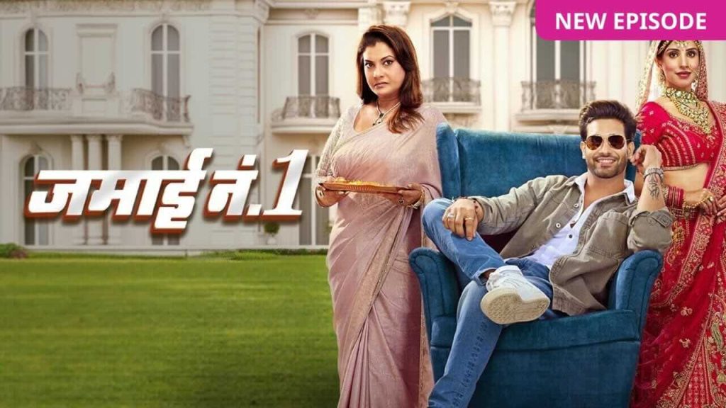 Jamai No. 1 8th July 2025 Full Episode | Zee TV