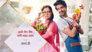 Kabhi Neem Neem Kabhi Shahad Shahad 8th July 2025 Full Episode | Star Plus