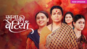 Padma Ki Betiya Maa Ka Gaurav 8th July 2025 Full Episode | Zee TV