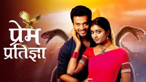 Prem Pratigya Episode Preview – 7th July 2025 | Zee TV