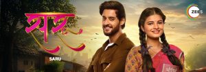 Saru Episode Preview – 8th July 2025 | Zee TV