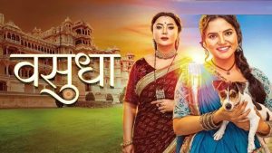 Vasudha 7th July 2025 Full Episode | Zee TV